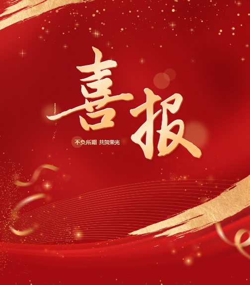 90ecc80648e5f9c54711fc9f97bc5d59.png