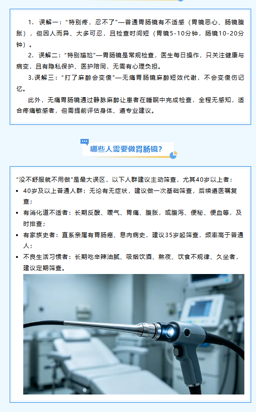 a527a6c9823cfdb535a3fa5f55e845b8.png