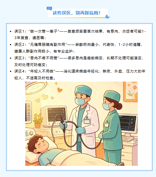 a3aa8e2101886e2d2a3ce0af5ad9bda6.png